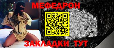 не бодяженный Туймазы