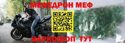 твердый Тула