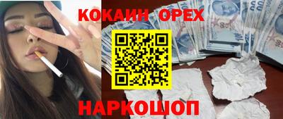 твердый Тула