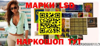 мдма Тулун