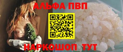 мдма Тулун