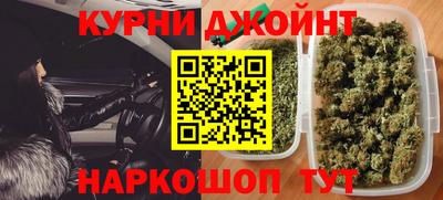 мдма Тулун