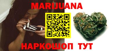 мдма Тулун