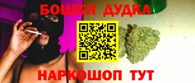 мдма Тулун