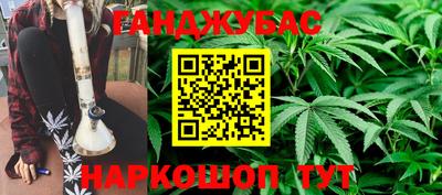мдма Тулун