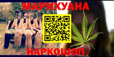 мдма Тулун