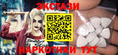 не бодяженный Туймазы
