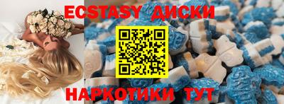 не бодяженный Туймазы