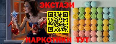 не бодяженный Туймазы