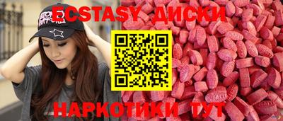 твердый Тула