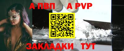 твердый Тула