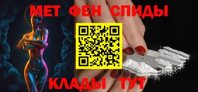 мдма Тулун