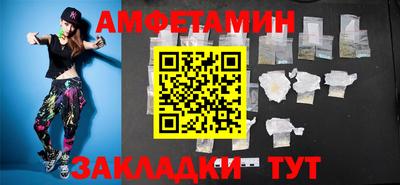 мдма Тулун