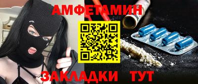 твердый Тула