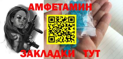 не бодяженный Туймазы