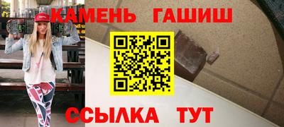 мдма Тулун
