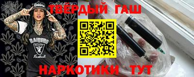 твердый Тула