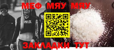 не бодяженный Туймазы