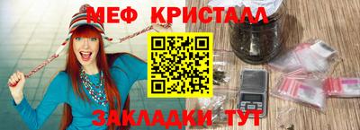 твердый Тула
