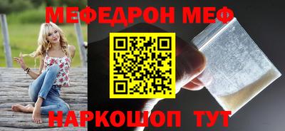 твердый Тула