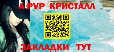 мдма Тулун